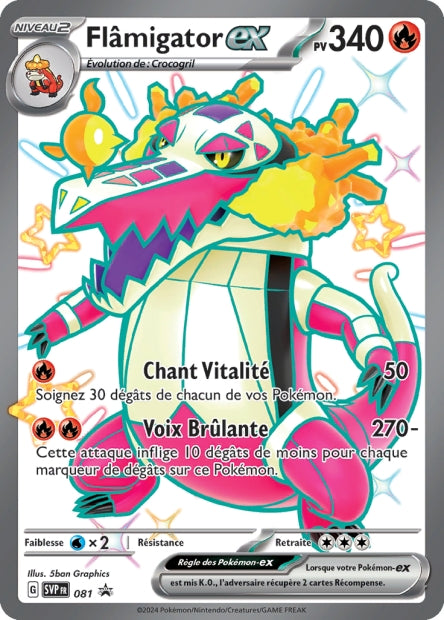 SVP081 - Flâmigator ex - PROMO