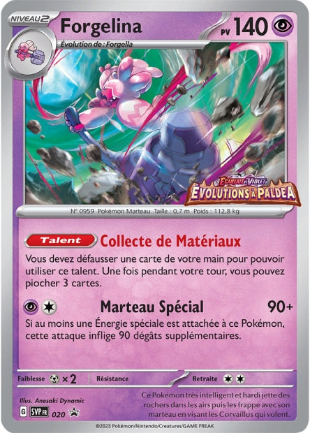 SVP020 - Forgelina - PROMO