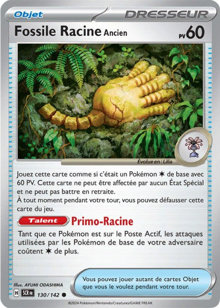 130/142 - Fossile Racine Ancien - EV7 Couronne Stellaire