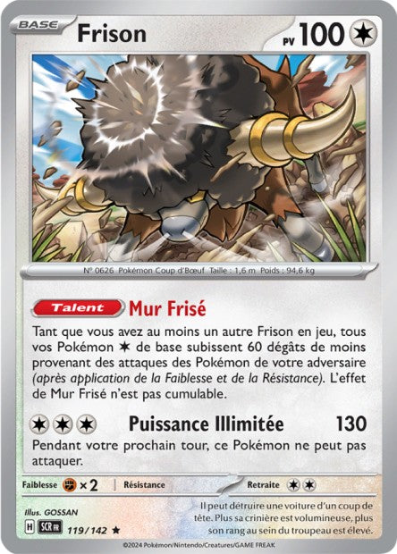 119/142 - Frison  - EV7 Couronne Stellaire