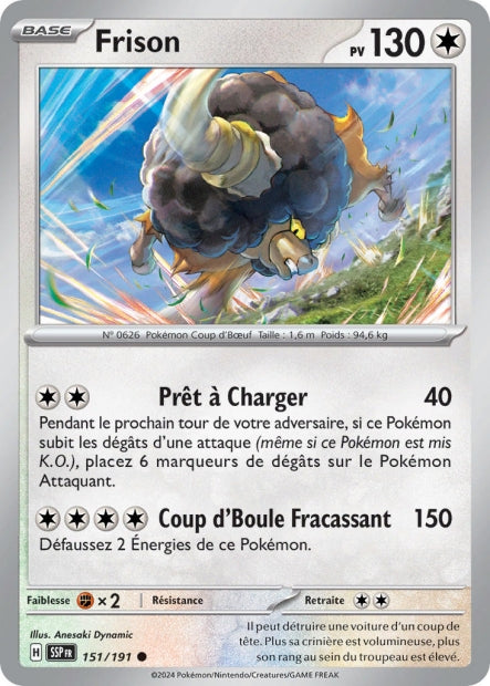 151/191 - Frison - EV8 Étincelles Déferlantes