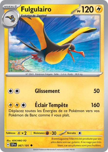 067/191 - Fulgulairo - EV8 Étincelles Déferlantes