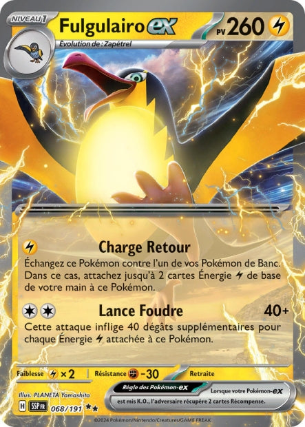 068/191 - Fulgulairo ex - EV8 Étincelles Déferlantes