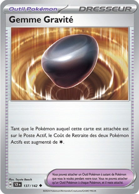 137/142 - Gemme Gravité - EV7 Couronne Stellaire