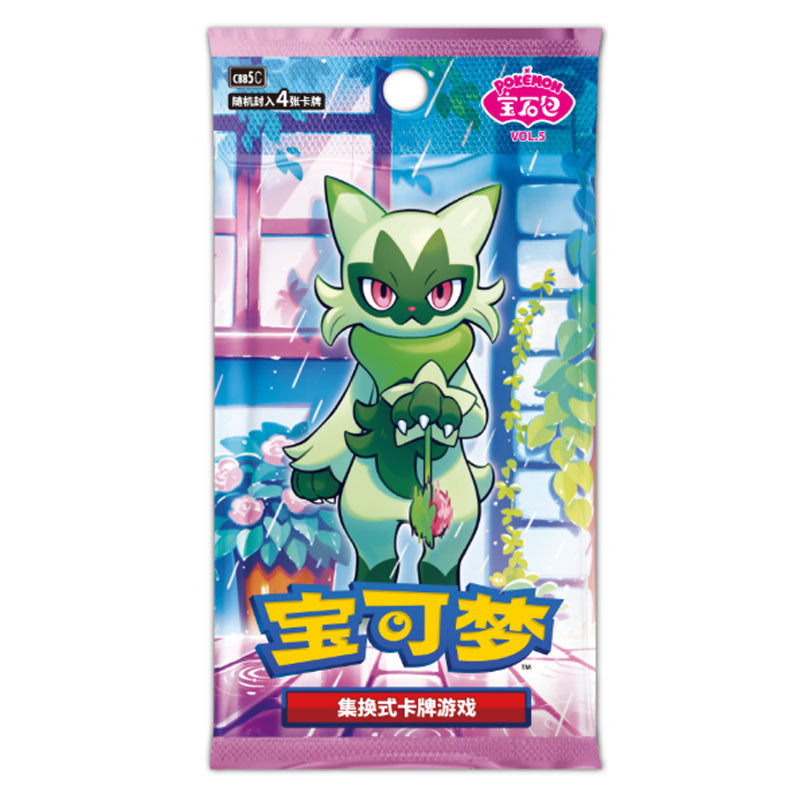 Booster en loose - CBB5C -  Gem Pack Volume 5
