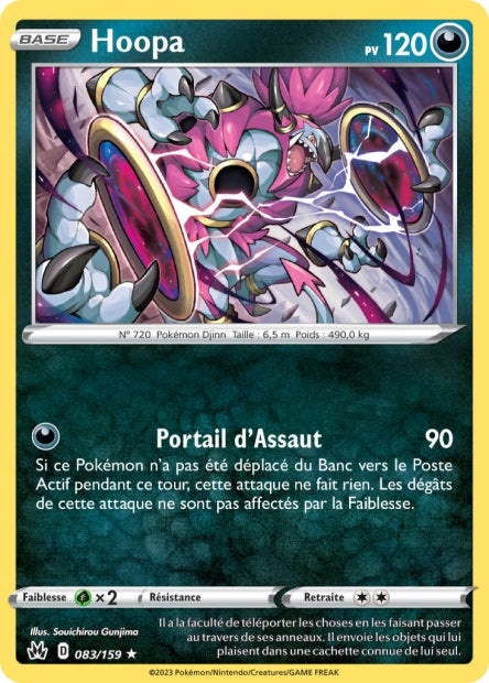 083/159 - Hoopa - EB12.5 Zénith Suprême