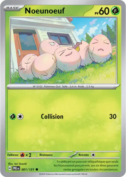 001/131 - Noeunoeuf - EV8.5 Évolutions Prismatiques