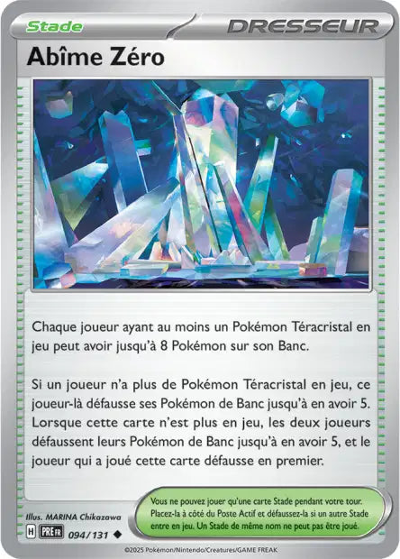 094/131 - Abîme Zéro - EV8.5 Évolutions Prismatiques