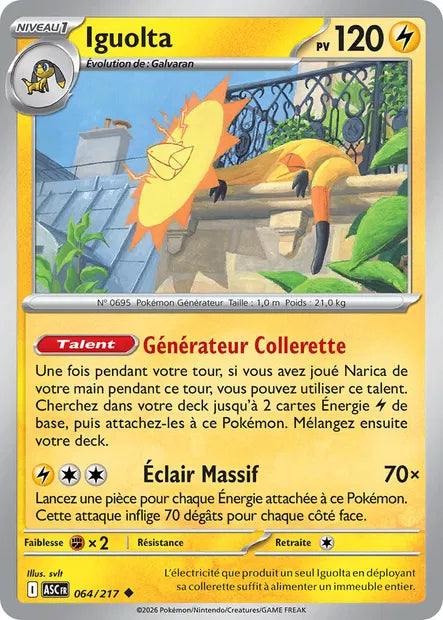 064/217 - Iguolta - ME2.5 Héros Transcendants