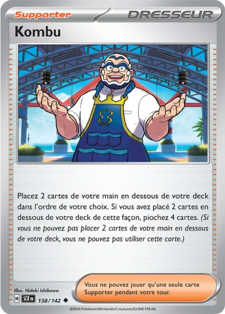138/142 - Kombu - EV7 Couronne Stellaire