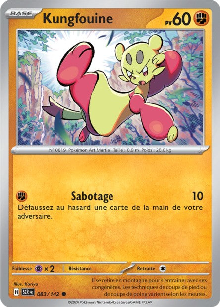 083/142 - Kungfouine - EV7 Couronne Stellaire