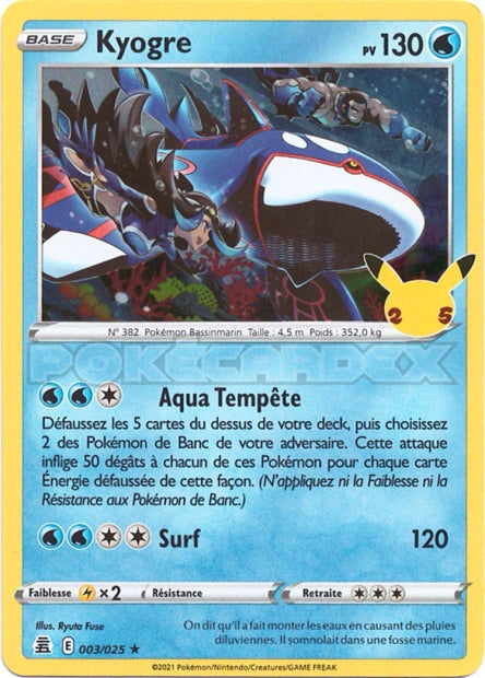003/025 - Kyogre - EB7.5 Célébrations
