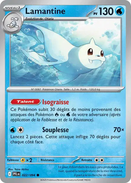 022/94 - Lamantine  - ME02 Flammes Fantasmagoriques