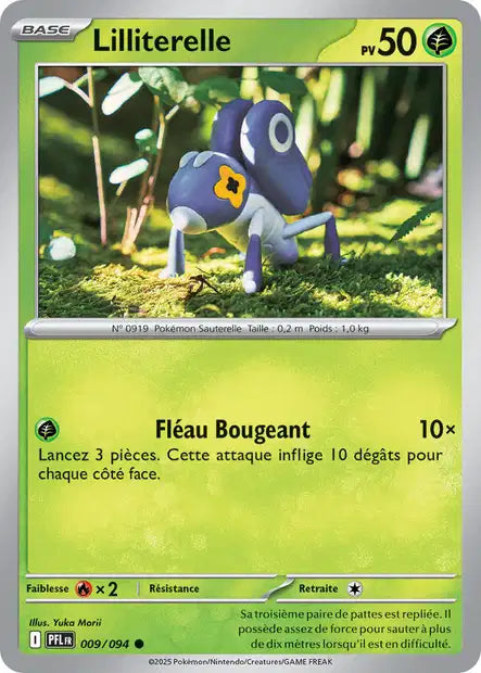 009/94 - Lilliterelle - ME02 Flammes Fantasmagoriques