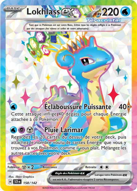 158/142 - Lokhlass ex - EV7 Couronne Stellaire