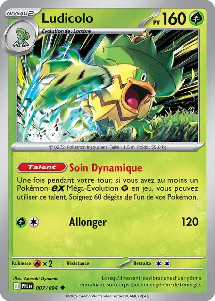 007/94 - Ludicolo - ME02 Flammes Fantasmagoriques