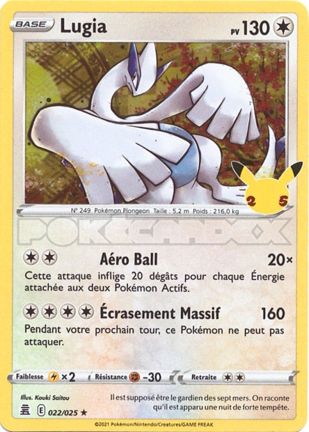 022/025 - Lugia - EB7.5 Célébrations