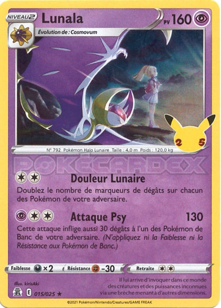 015/025 - Lunala - EB7.5 Célébrations