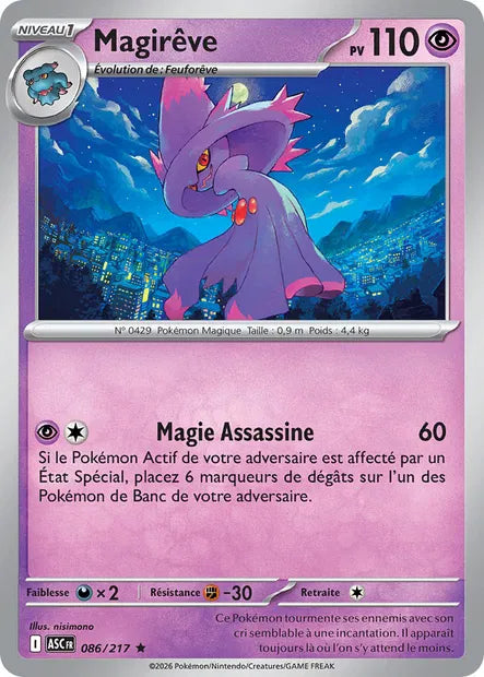 086/217 - Magirêve - ME2.5 Héros Transcendants