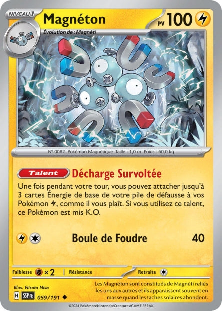 059/191 - Magnéton - EV8 Étincelles Déferlantes