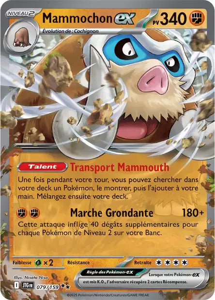 079/159 - Mammochon ex - EV9 Aventures Ensemble