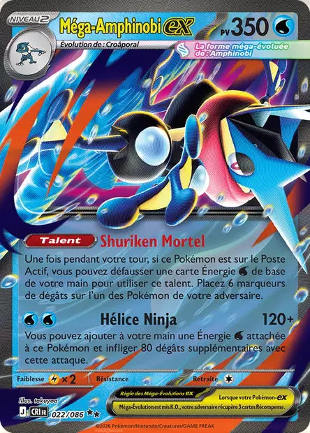 022/086 - Mega-Amphinobi ex - ME04 Chaos Ascendant