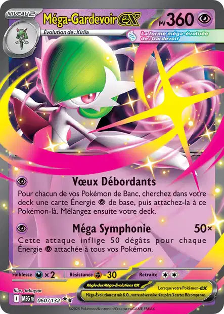 060/132 - Méga-Gardevoir ex - ME01 Méga-Évolution