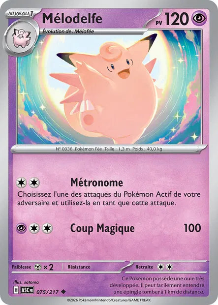 075/217 - Mélodelfe - ME2.5 Héros Transcendants