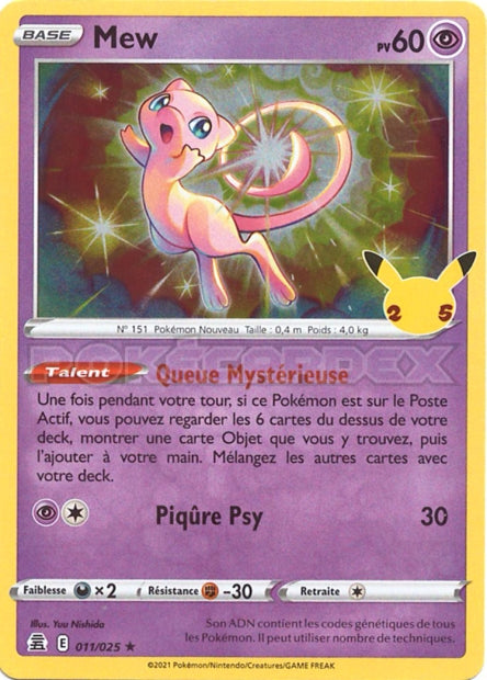 011/025 - Mew - EB7.5 Célébrations
