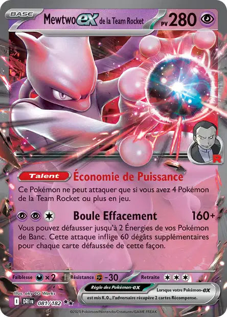 081/182 - Mewtwo ex de la Team Rocket - EV10 Rivalités Destinées