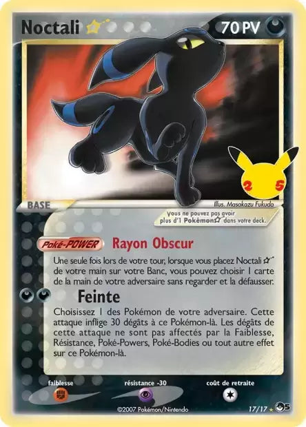 17/17 - Noctali - EB7.5 Célébrations
