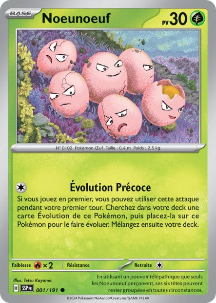 001/191 - Noeunoeuf - EV8 Étincelles Déferlantes