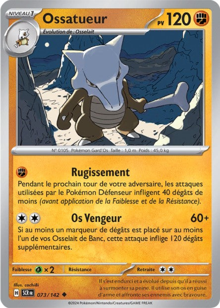 073/142 - Ossatueur - EV7 Couronne Stellaire