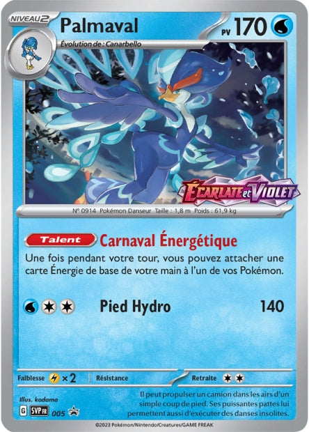 SVP005 - Palmaval - PROMO
