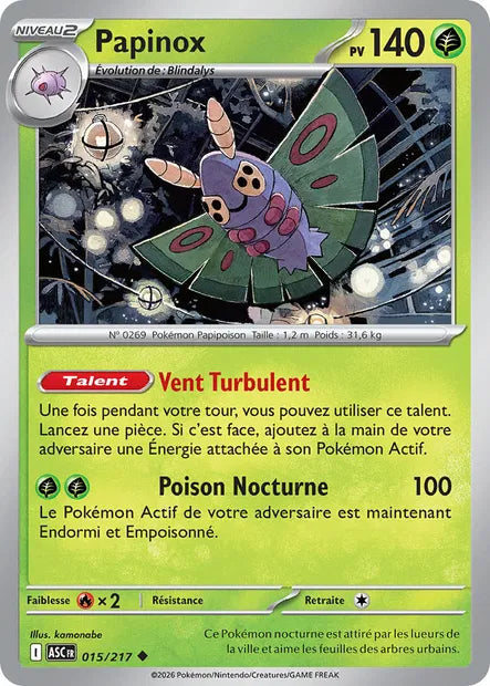 015/217 - Papinox - ME2.5 Héros Transcendants