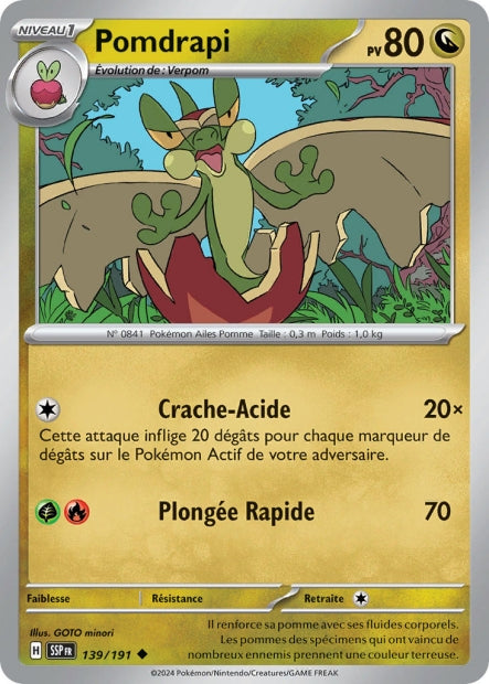 139/191 - Pomdrapi - EV8 Étincelles Déferlantes
