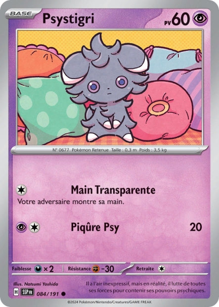 084/191 - Psystigri - EV8 Étincelles Déferlantes