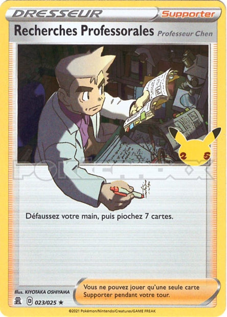 023/025 - Recherches Professorales Professeur Chen - EB7.5 Célébrations