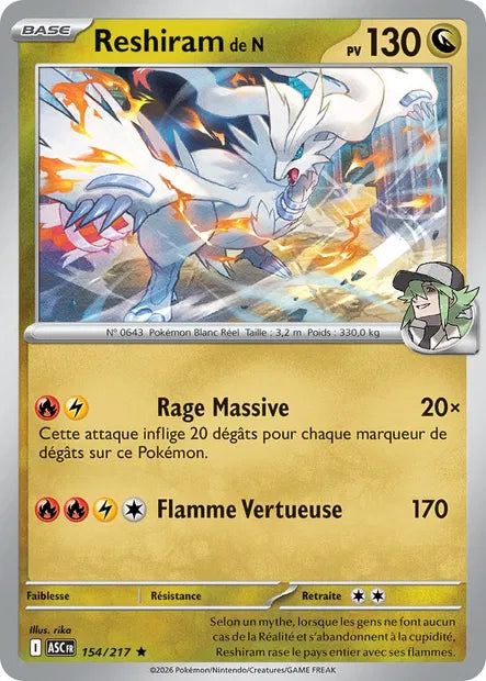 154/217 - Reshiram de N - ME2.5 Héros Transcendants
