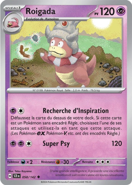 058/142 - Roigada - EV7 Couronne Stellaire