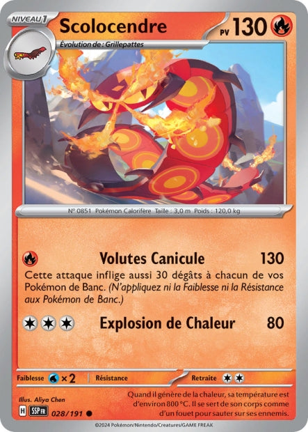 028/191 - Scolocendre - EV8 Étincelles Déferlantes