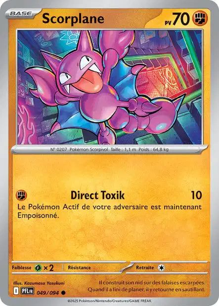 049/94 - Scorplane  - ME02 Flammes Fantasmagoriques
