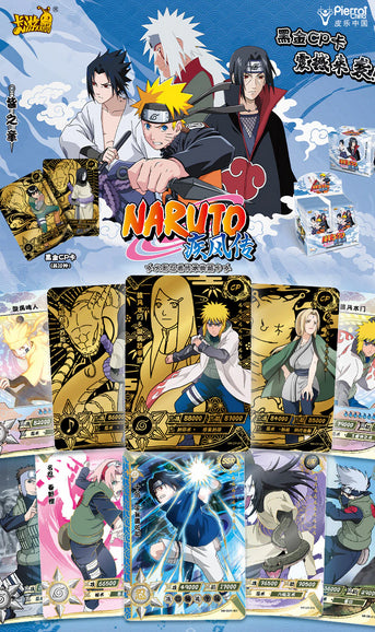 Display de 50 boosters - Naruto Kayou - Wave 1 Tiers 2.5 🇨🇳