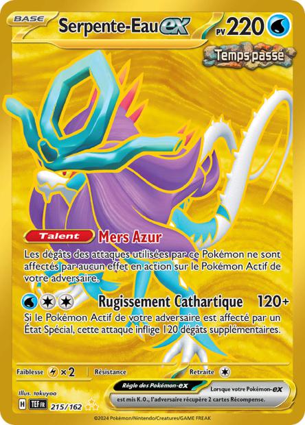 215/162 - Serpente-Eau ex  - EV5 Forces Temporelles