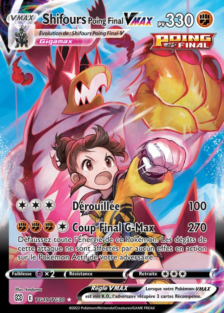 TG19/30 - Shifours Poing Final-VMAX - EB9 Stars etincelantes