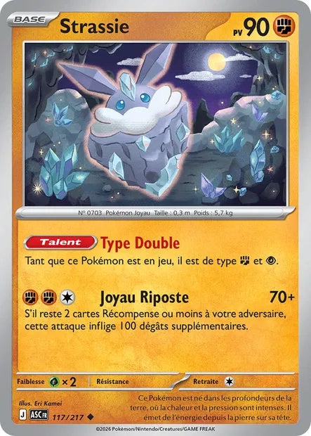 117/217 - Strassie - ME2.5 Héros Transcendants