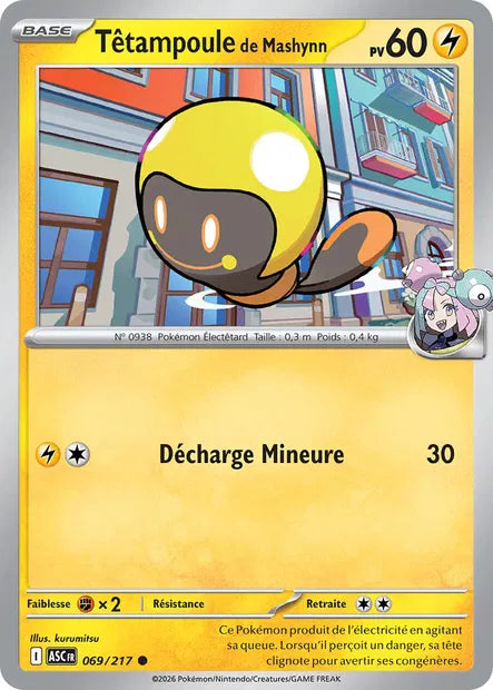 069/217 - Têtampoule de Mashynn - ME2.5 Héros Transcendants