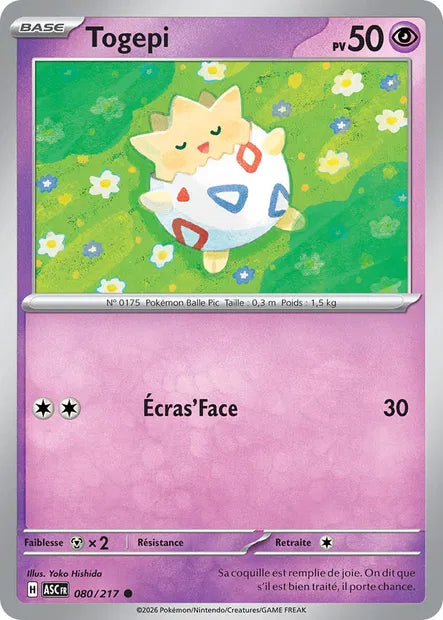 080/217 -  Togepi - ME2.5 Héros Transcendants