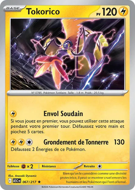 067/217 - Tokorico - ME2.5 Héros Transcendants