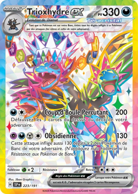 223/191 - Trioxhydre ex - EV8 Étincelles Déferlantes